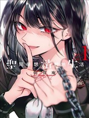 拳下留人 热血竞技漫画在线看