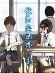 剑骨 热血玄幻漫画免费看