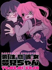 白发符师 玄幻修真国漫免费在线阅读