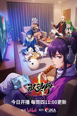 少年与鲸 治愈奇幻漫画免费在线阅读