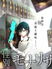山海食肆 古风美食漫画分镜分析