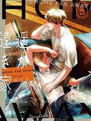 雾都夜行录 封面小图