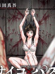我的同桌是校草 校园恋爱漫画在线阅读